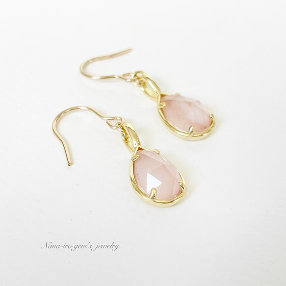 14kgf pinkshell pierce ピアス（フック・チェーン） Nana-iro gem