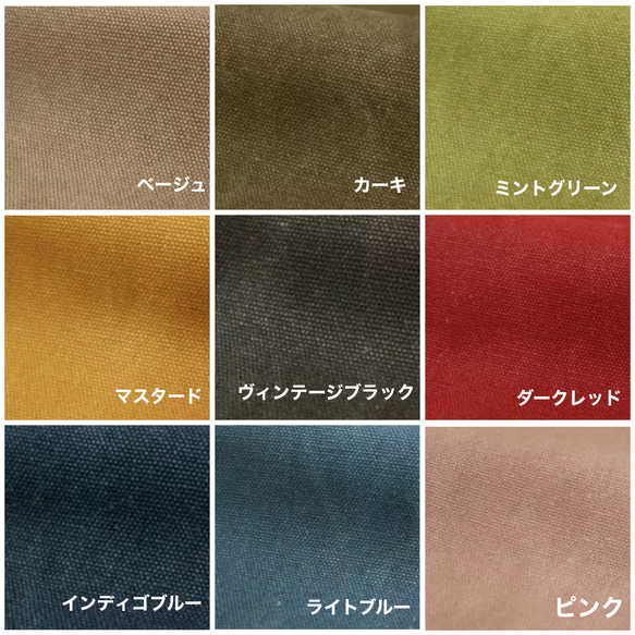 バイカラー 丸底 ポケットいっぱいトートバッグ ピンクヴィンテージ加工帆布×キナリ倉敷帆布 14枚目の画像