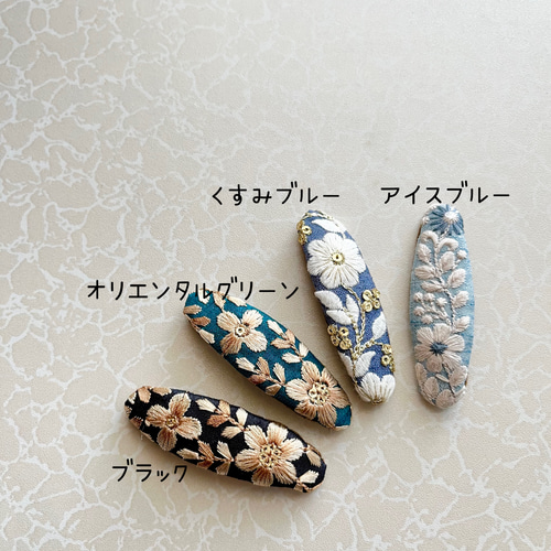 オーバル型＊インド刺繍リボンのパッチンピン ヘアピン TAMY'S