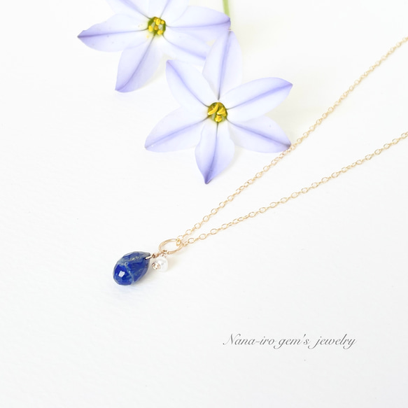 ＊1点もの＊lapis lazuli × pearl top 3枚目の画像