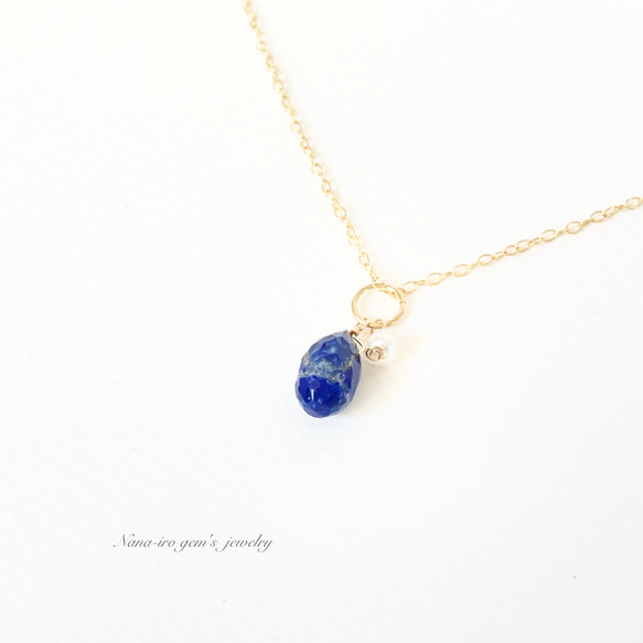 ＊1点もの＊lapis lazuli × pearl top 6枚目の画像