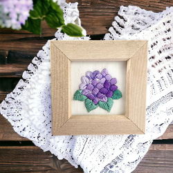 雨音の彩り　紫陽花の刺繍フレーム 5枚目の画像