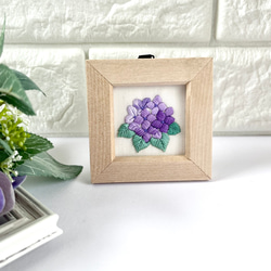 雨音の彩り　紫陽花の刺繍フレーム 2枚目の画像