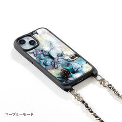 天然貝 螺鈿アート ★ マーブル（チェーン付きハイクオリティ スマホケース）スマホショルダー 3枚目の画像