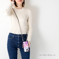 天然貝 螺鈿アート ★ マーブル（チェーン付きハイクオリティ スマホケース）スマホショルダー 7枚目の画像