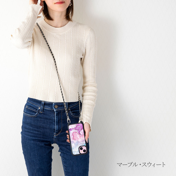 天然貝 螺鈿アート ★ マーブル（チェーン付きハイクオリティ スマホケース）スマホショルダー 7枚目の画像