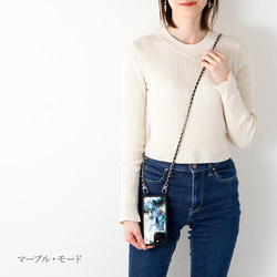 天然貝 螺鈿アート ★ マーブル（チェーン付きハイクオリティ スマホケース）スマホショルダー 4枚目の画像