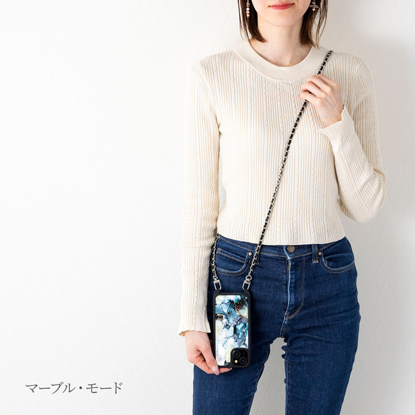 天然貝 螺鈿アート ★ マーブル（チェーン付きハイクオリティ スマホケース）スマホショルダー 4枚目の画像