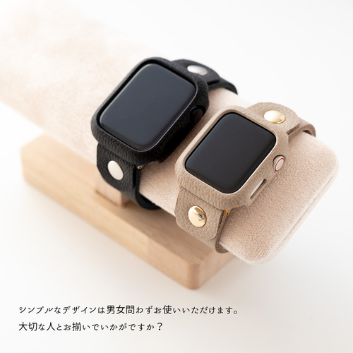 AppleWatch ケース 単品 【 シュリンクレザー 】 本革 シンプル