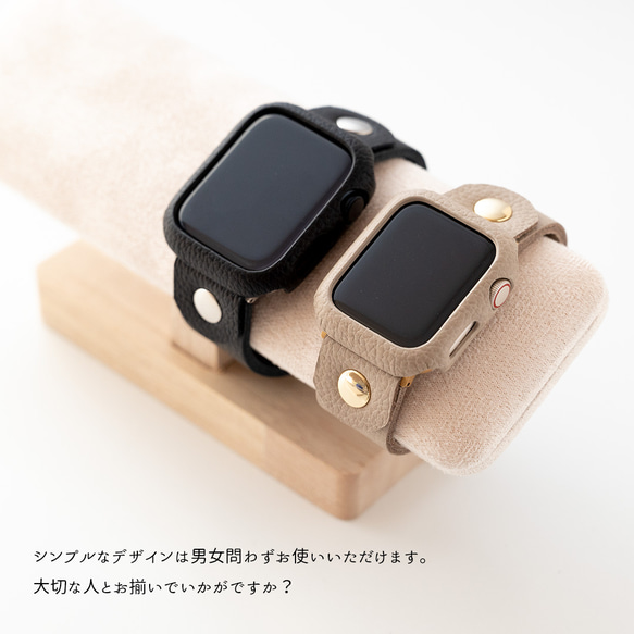 AppleWatch ケース 単品 【 シュリンクレザー 】 本革 シンプル フレーム アップルウォッチ HS98K 14枚目の画像