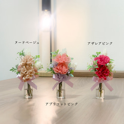 母の日限定［Coffee & Flower SET］母の日ドリップバッグ/カーネーションのミニ花束ボトル 6枚目の画像