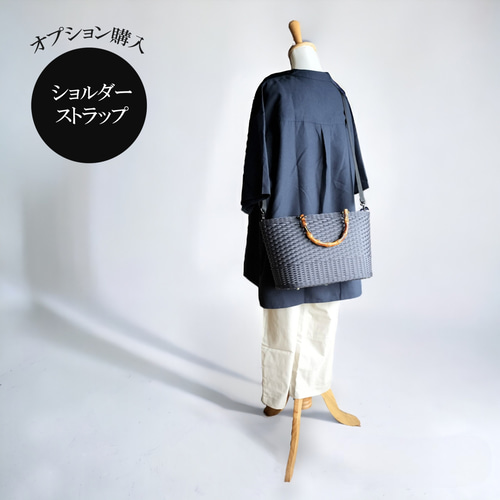 かごバッグ プラニー工房 | Pay ID