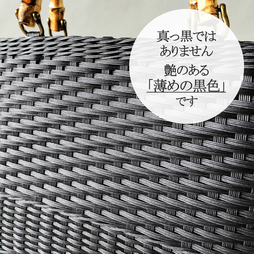 一閑張りバッグ⑦ it-5b78ff6cd059d-1200.jpg