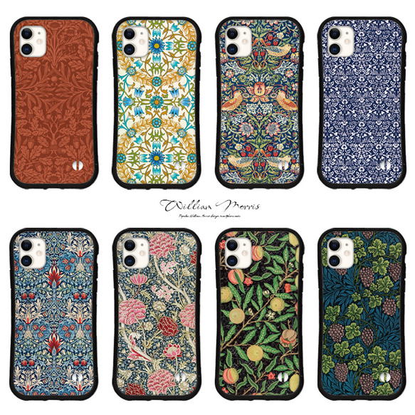 ウィリアムモリス スマホケース iPhone16e 15 14 13 pro SE アイフォン