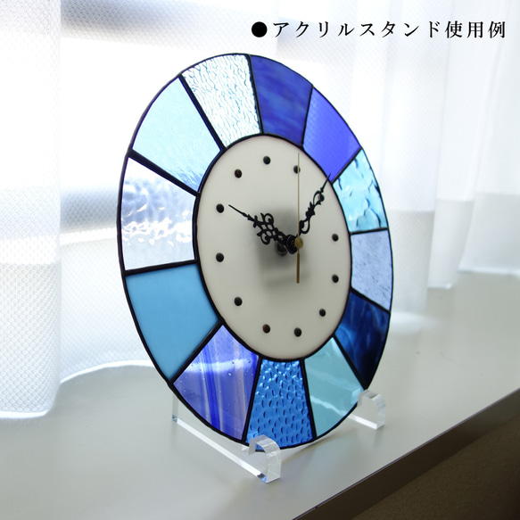 28㎝φ・ステンドグラスの時計（掛時計・置時計）クッキー＊ピンク系2 6枚目の画像
