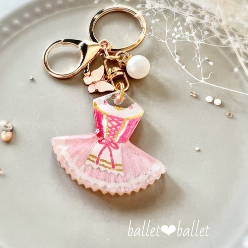 ⭐︎名入可能⭐︎ バレエ ジゼル＊ペザント チャームキーホルダー