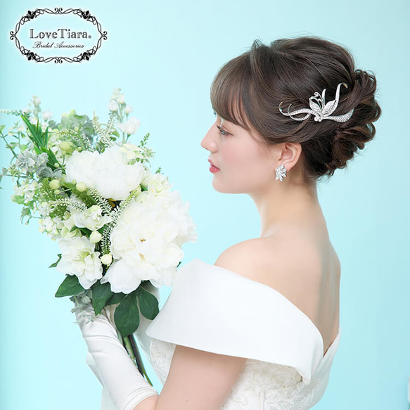 ヘッドドレス【フィオーナ】H-167|花嫁 ビジュー シルバー 結婚式 ウエディング 蝶 ちょうちょ ヘアアクセ 髪飾 3枚目の画像