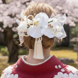 胡蝶蘭髪飾り チューリップカラーリリィ結婚式髪飾りヘア飾り 振袖