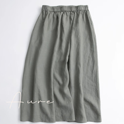 春夏の薄手リネンロングスカート.色がとても似合う  通勤　A字型スカート 7枚目の画像