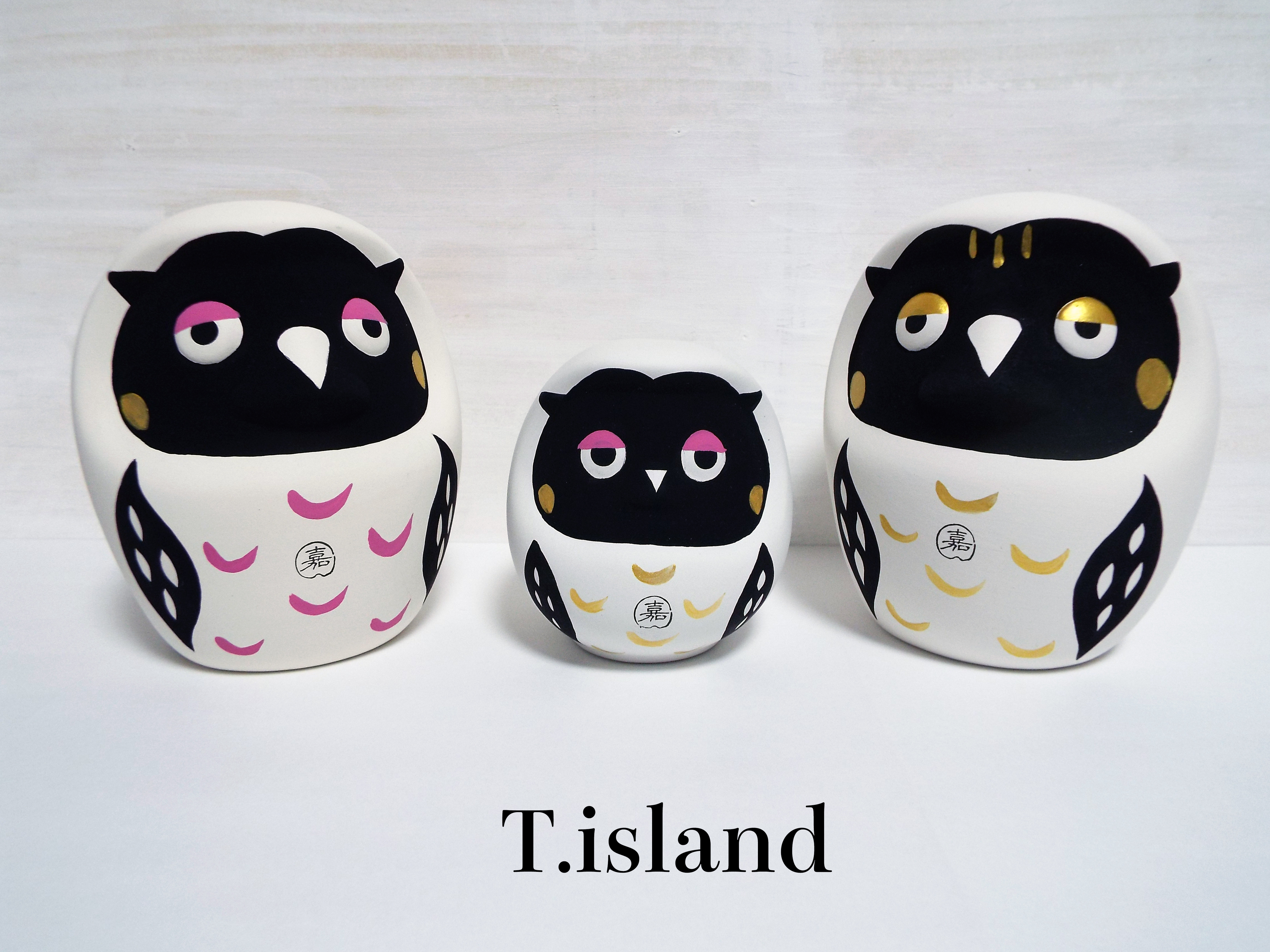 【Creema限定新春福袋〈梅〉】＊しあわせ親子フクロウだるま3体セット素焼き縁起置物貯金箱＊〜送料無料