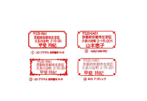 29815076_6
