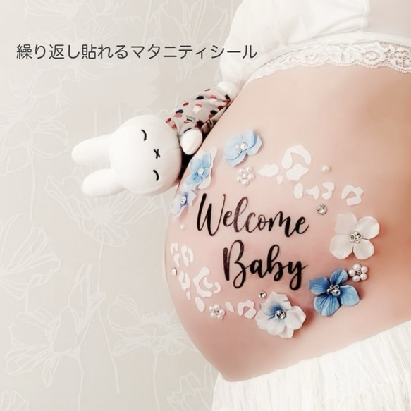M170＊シンプルribbon flower＊マタニティフォトシール