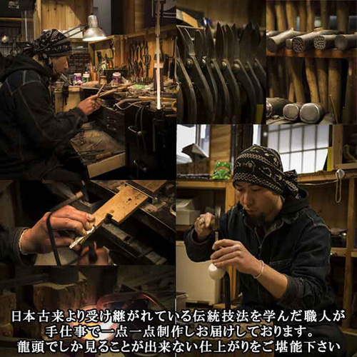 ネックレス メンズ : 三種の神器 ペンダント 燻し仕上げ 勾玉 八