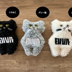 名前入れ バッグ ねこ ネコ 猫 ワッペン 3D刺繍 キャンバストートバッグ トラベルポーチ 9枚目の画像