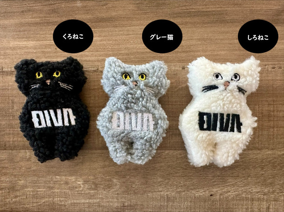 名前入れ バッグ ねこ ネコ 猫 ワッペン 3D刺繍 キャンバストートバッグ トラベルポーチ 9枚目の画像