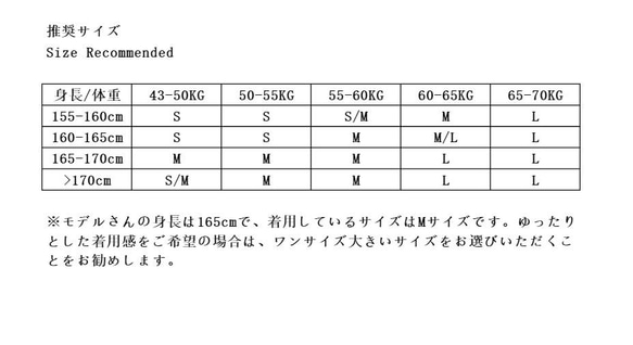 コート ゆったり 無地 春 ジャケット 軽い レディース 男女 トップス リブニット V ネック ニット WFT51 15枚目の画像