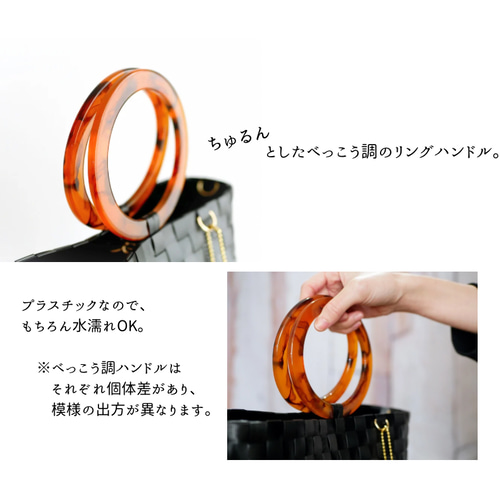 特別セット価格】べっこう柄チェーンストラップ付きショルダー