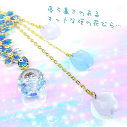 ꫛꫀꪝ✨数量限定❣液体ガラスドーム スワロフスキー 3way 桜かんざし 青&紫 4枚目の画像