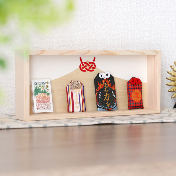 帆前掛け+アクリルお守り3種 帆前掛け+アクリルお守り3種 帆前掛けのセミオーダー製作販売｜顔料