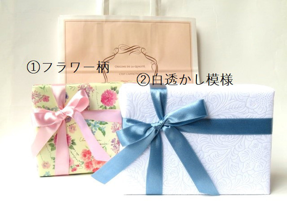 新作限定品　桜とペット　名入れメッセージ　 結婚祝い　ペットが選べるフラワーフォトフレーム　　 誕生日　写真立て 11枚目の画像