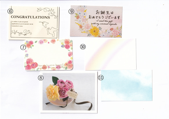 新作限定品　桜とペット　名入れメッセージ　 結婚祝い　ペットが選べるフラワーフォトフレーム　　 誕生日　写真立て 13枚目の画像