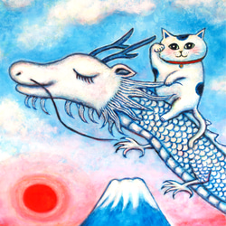 原画「招き猫を乗せた富士越えの龍」 F10号  #龍 #招き猫 #富士山 #逆さ富士 #日の出 #五爪龍 #縁起物 3枚目の画像