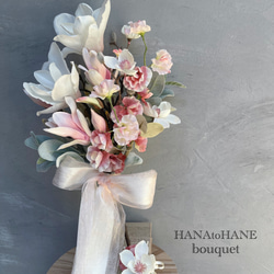 再販✳︎カラーとアマランサスのbouquet✳︎アーティフィシャル