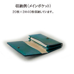 桜日和の空 ２層 名刺入れ・カードケース　【受注制作】 7枚目の画像