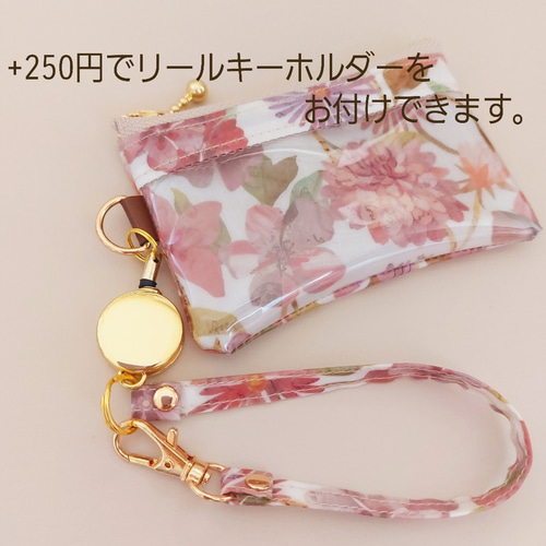 mini キーケース リバティ キーポーチ キーケース パスケース スマート  