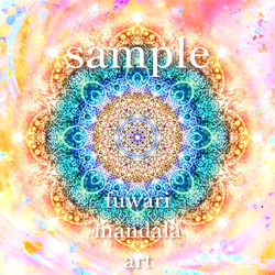 開運アート「閃光」 〜成功者のためのエネルギーアート〜 a9b9c6e7011d2ea1b00a46e9566651