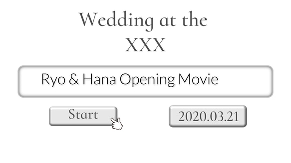 オープニングムービー/ウェディングムービー/結婚式ムービー/オシャレ/WEBページ風 納品形態