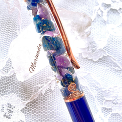 癒しのオルゴナイト❤️ラベンダー翡翠＋アメジストのフレンチクルーラー♡ 癒しのオルゴナイト❤️ラベンダー翡翠＋アメジストのフレンチクルーラー♡