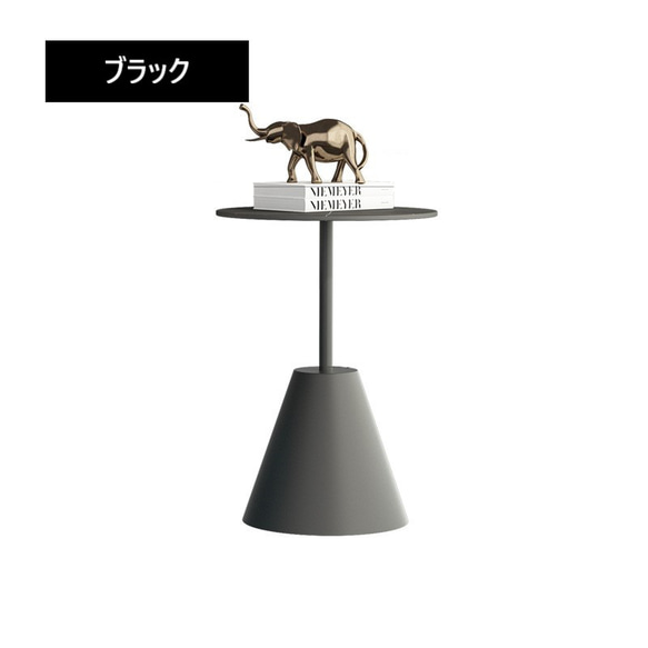 サイドテーブル 北欧 モダン おしゃれ かわいい 安定感 天板 ラウンド型 クラシック 金属製 ch-1707 4枚目の画像