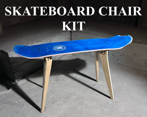 激レア　ビンテージ　キースへリング　スケートボード　スツール　チェア 楽天市場】スケートボードスツール ベース部品 002タイプ 椅子