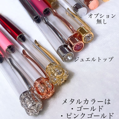 ハートチャクラを元気に オルゴナイトボールペン ピンクトルマリン