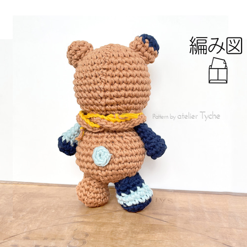 【misen2014 さま】* pottery animal ❀ クマちゃん misen2014 さま】* pottery animal ❀ クマちゃん misen2014