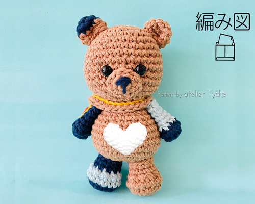 e301b19800852117c44dd079d8b974