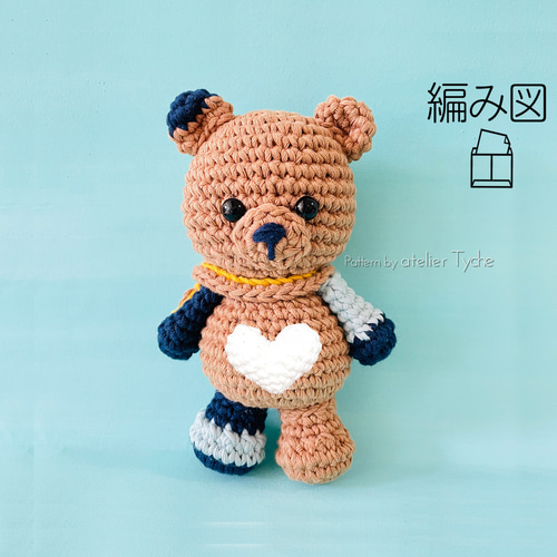 【misen2014 さま】* pottery animal ❀ クマちゃん ハイハイの くまちゃん 木彫りのくまを 私がぬいぐるみにしたら