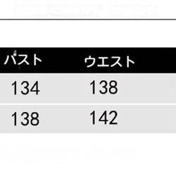 レディースジャケット カジュアルでおしゃれなアウターウェア レディースアウターウェア レディースルーズトップス 5枚目の画像