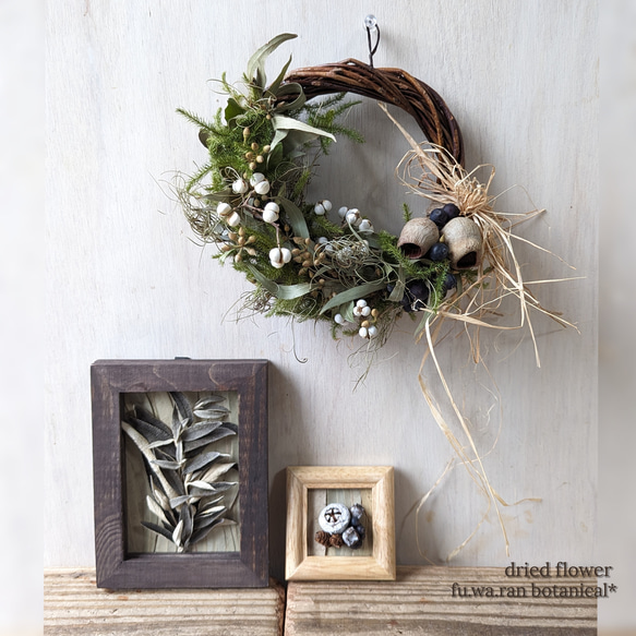 creema限定＊春の福袋2024]グリーンと木の実のナチュラルリース  